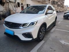 Geely Coolray White 2019