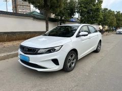 Geely Emgrand GL White 2019