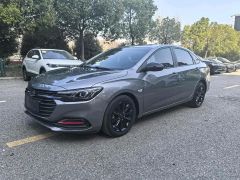 Chevrolet Monza Gray 2020