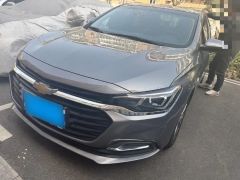Chevrolet Monza Gray 2020