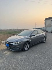 Chevrolet Monza Gray 2020