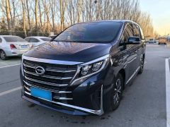 GAC Trumpchi M8 Blue 2021