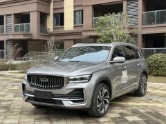 Geely Monjaro Gray 2021