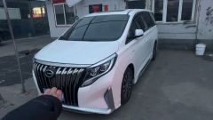 GAC Trumpchi M8 White 2021