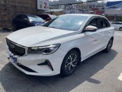 Geely Emgrand White 2022
