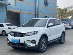 Geely Azkarra White 2018