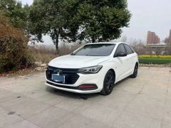 Chevrolet Monza White 2019