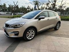 Geely Emgrand GS Brown 2017