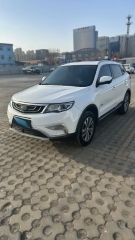 Geely Azkarra White 2016
