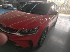 Geely Coolray Red 2020