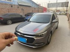 Chevrolet Monza Gray 2020