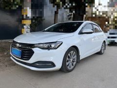Chevrolet Monza White 2021