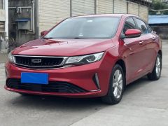 Geely Emgrand GL Red 2020