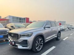 Geely Emgrand S White 2021