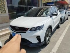 Geely Coolray White 2019