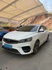Geely Binray White 2020