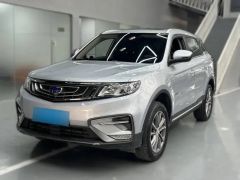 Geely Azkarra Silver 2020