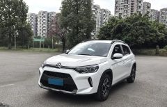 Citroen C3-XR White 2021