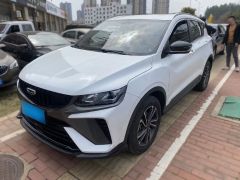 Geely Coolray White 2023