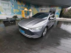 BYD Qin Plus White 2021