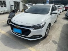 Chevrolet Monza White 2022