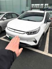 BYD Yuan Pro White 2021