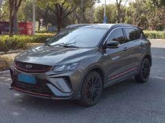Geely Coolray Gray 2021