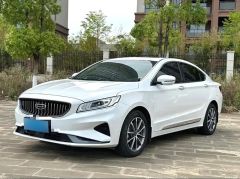 Geely Emgrand GT White 2021