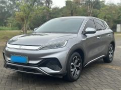BYD Yuan Plus Gray 2022