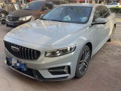 Geely Preface Gray 2021