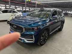Geely Monjaro Blue 2021