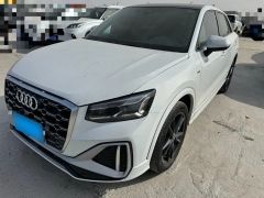 Audi Q2L White 2023