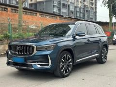 Geely Monjaro Blue 2021
