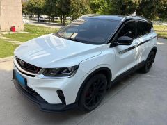 Geely Coolray White 2020