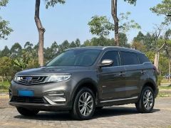 Geely Azkarra Gray 2018