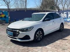 Chevrolet Malibu White 2018