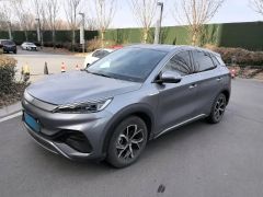 BYD SongL EV White 2024