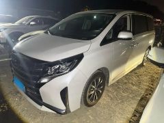 GAC Trumpchi M8 White 2021