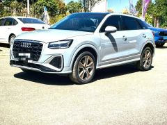 Audi Q2L Gray 2023