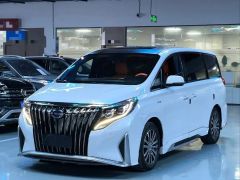 GAC Trumpchi M8 White 2021