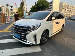 GAC Trumpchi M8 White 2021