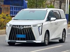 GAC Trumpchi M8 White 2023