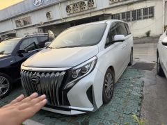 GAC Trumpchi M8 White 2023