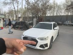 Audi A4L White 2020