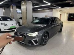Audi A4L Gray 2022