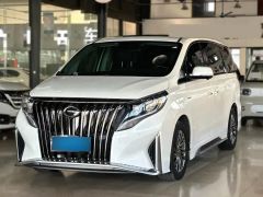 GAC Trumpchi M8 White 2021