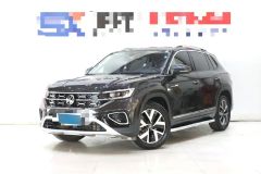 Volkswagen Tayron Gray 2023