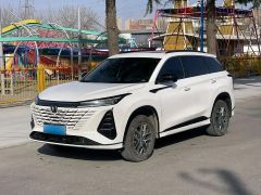 Xpeng G9 White 2022