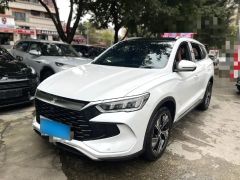BYD Song Pro White 2023