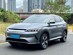 BYD Song Plus Gray 2021